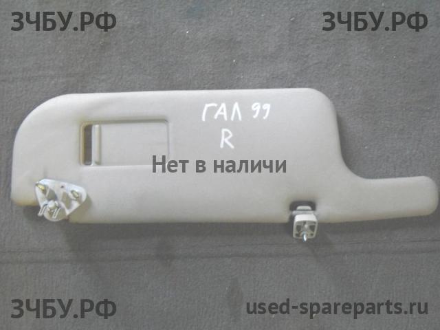 Mitsubishi Galant 8 (EA, EC) Козырек солнцезащитный