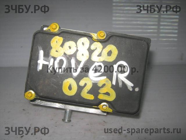 Great Wall Hover H3 Блок ABS (насос)