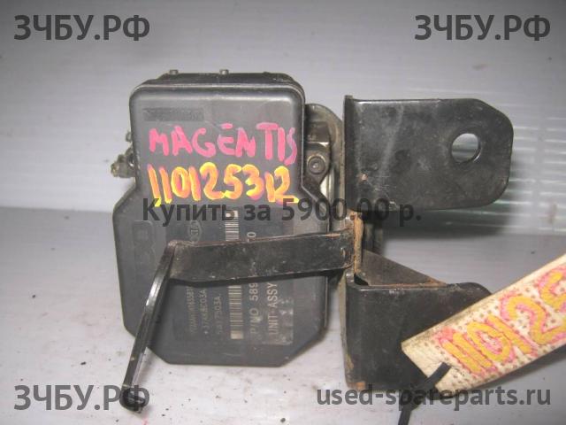 KIA Magentis 2 Блок ABS (насос)