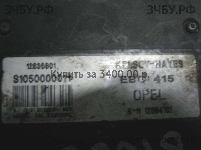 Opel Vectra B Блок ABS (насос)