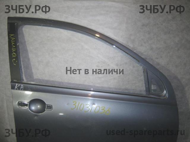 Nissan Qashqai (J10) Дверь передняя правая