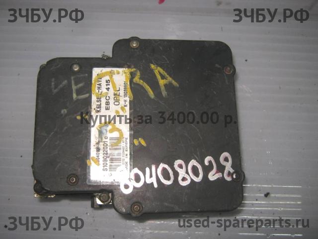 Opel Vectra B Блок ABS (насос)