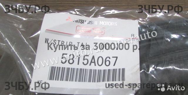 Mitsubishi Outlander 3 Уплотнитель