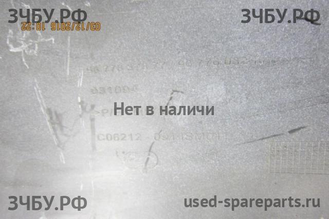 Peugeot Partner 2 (B9) Решетка радиатора