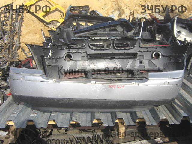 Volvo S60 (1) Бампер задний
