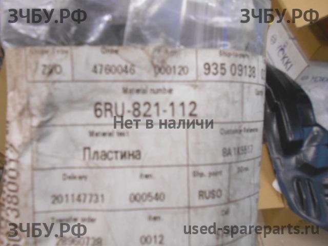 Volkswagen Polo 5 (Sedan) Пыльник