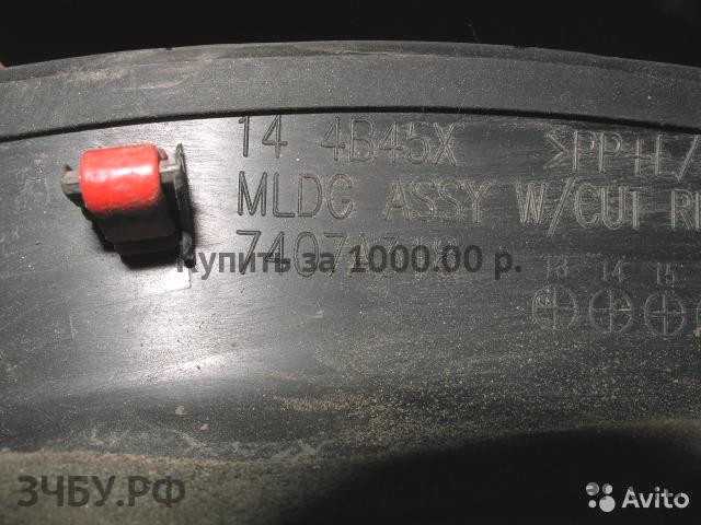 Mitsubishi Outlander 3 Молдинг бампера заднего