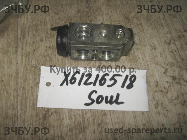 KIA Soul 1 Клапан кондиционера