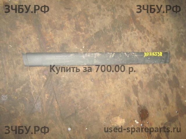Volvo S60 (1) Молдинг бампера переднего