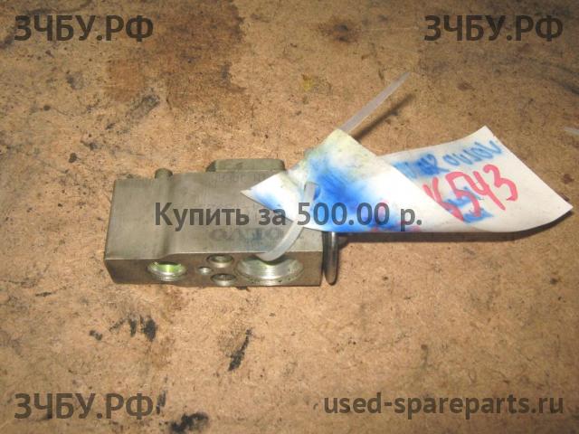 Volvo S60 (1) Клапан кондиционера