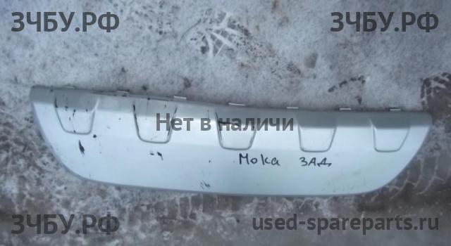 Opel Mokka Накладка заднего бампера