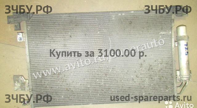 Mitsubishi Lancer 10 [CX/CY] Радиатор кондиционера