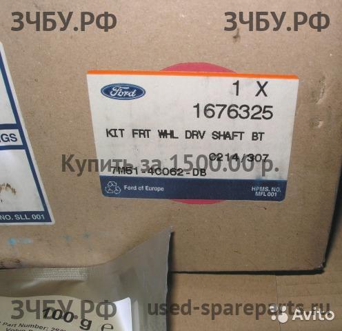 Ford C-MAX 1 Пыльник