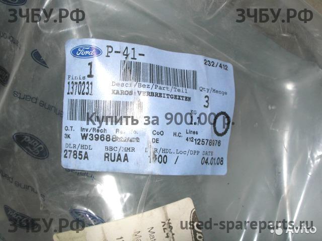 Ford C-MAX 1 Панель задняя