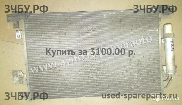 Mitsubishi Galant 9 (DJ) Радиатор кондиционера