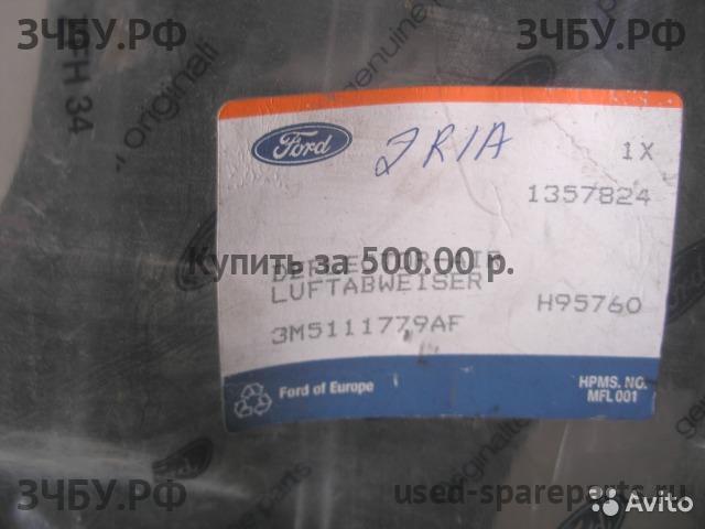 Ford C-MAX 1 Защита антигравийная
