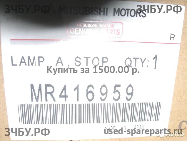 Mitsubishi Pajero Mini 1 Фонарь задний (стоп сигнал)