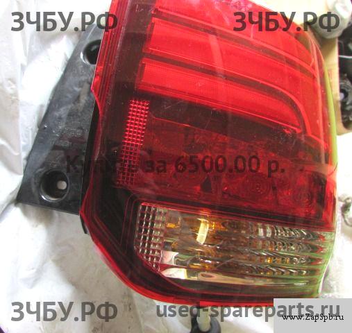 Mitsubishi Outlander 3 Фонарь задний в бампер правый