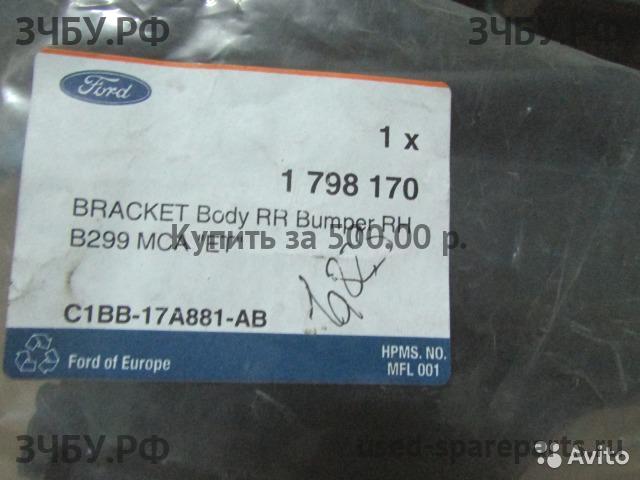 Ford Fiesta 6 Кронштейн бампера задний
