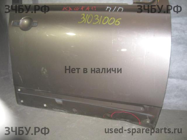 Nissan Qashqai (J10) Дверь передняя правая