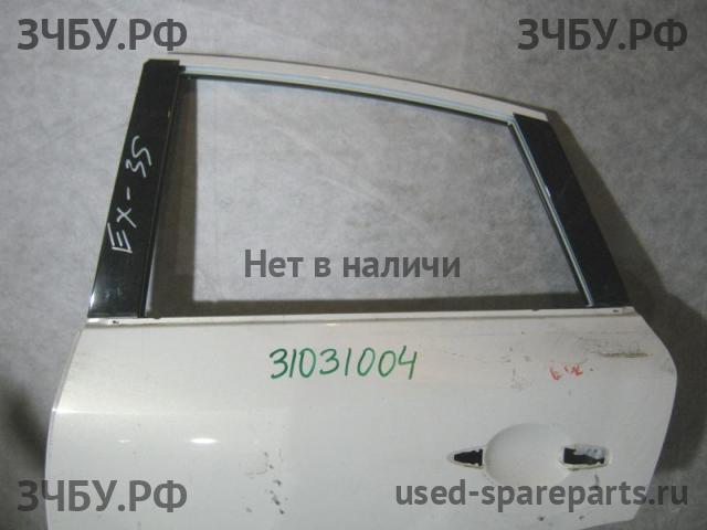 Infiniti EX 35/37 [J50] QX50 Дверь задняя левая