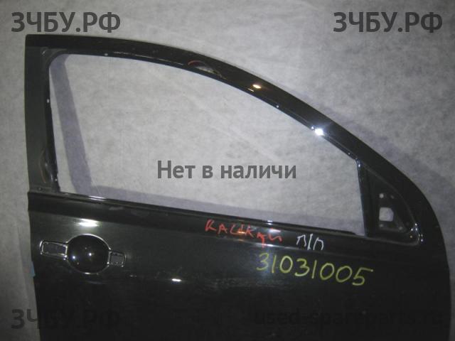 Nissan Qashqai (J10) Дверь передняя правая