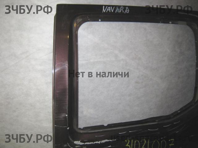 Nissan Navara 1 (D40) Дверь задняя левая