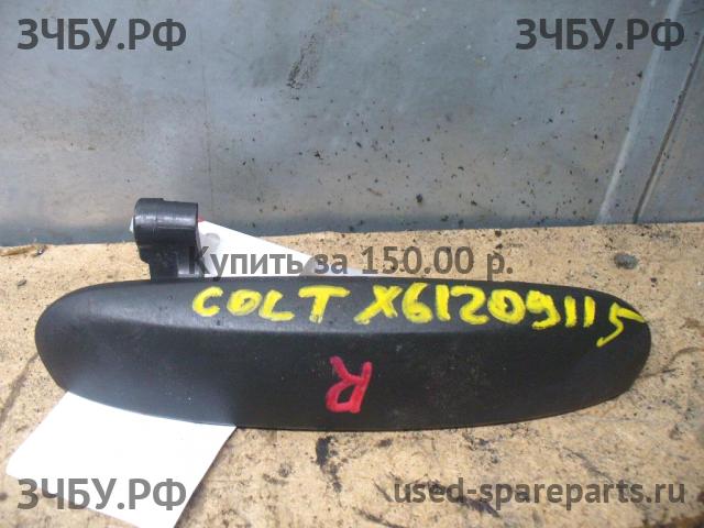 Mitsubishi Colt 6 (Z30) Ручка двери передней наружная правая