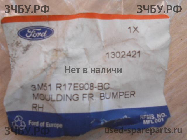 Ford C-MAX 1 Молдинг бампера переднего правый
