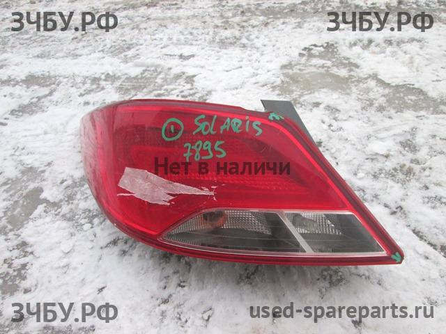 Hyundai Solaris 1 Фонарь левый