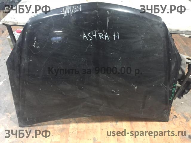 Opel Astra H Капот