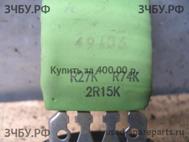 Mitsubishi Colt 6 (Z30) Резистор отопителя