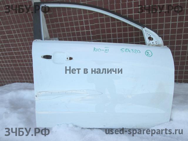 KIA Rio 3 Дверь передняя правая