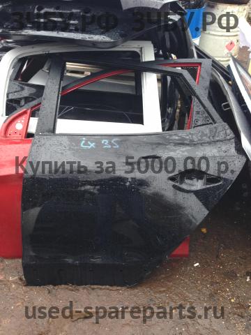 Hyundai ix35 Дверь задняя левая