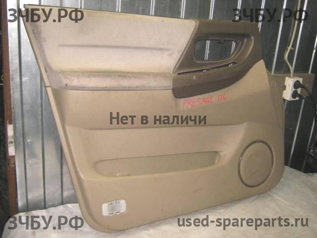 Nissan Presage 1 Обшивка двери передней левой