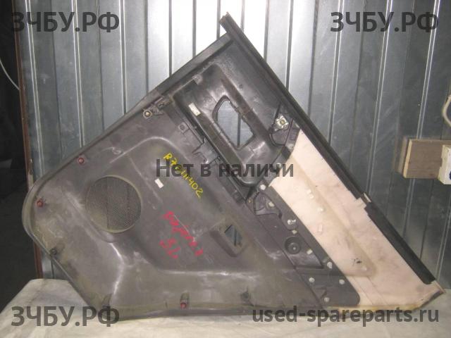 Mitsubishi Pajero/Montero 3 Обшивка двери задней левой