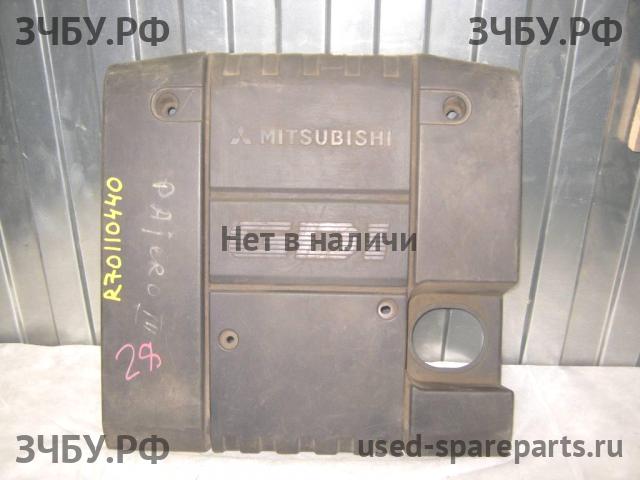 Mitsubishi Pajero/Montero 3 Кожух двигателя (накладка, крышка на двигатель)