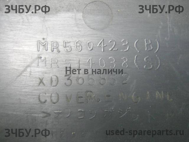 Mitsubishi Pajero/Montero 3 Кожух двигателя (накладка, крышка на двигатель)