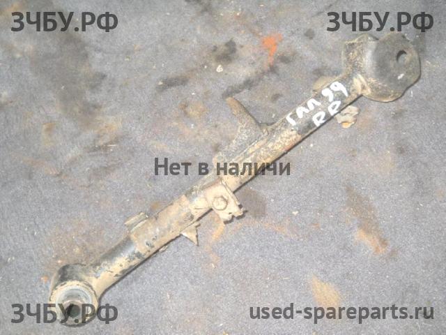 Mitsubishi Galant 8 (EA, EC) Тяга задняя продольная