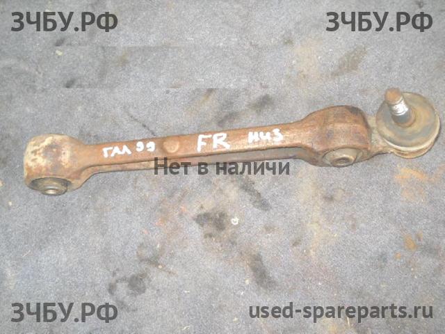 Mitsubishi Galant 8 (EA, EC) Рычаг передний правый