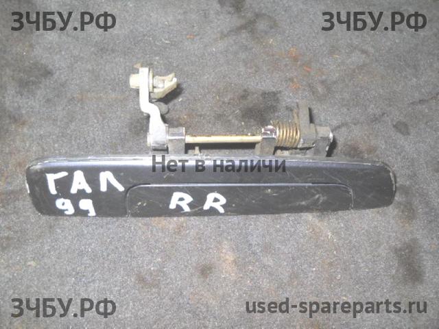 Mitsubishi Galant 8 (EA, EC) Ручка двери задней наружная правая
