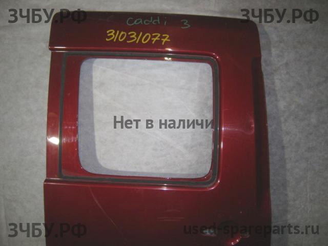 Volkswagen Caddy 3 Дверь задняя правая