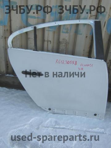 Renault Fluence Дверь задняя правая