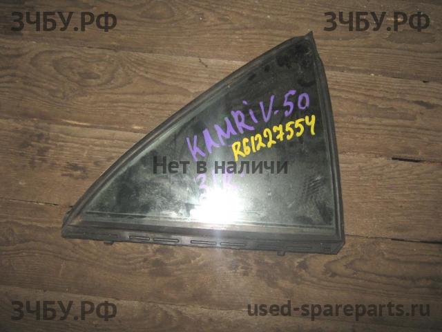 Toyota Camry 7 (V50) Стекло двери задней правой (форточка)