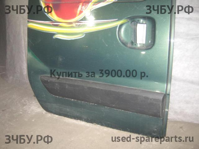 Renault Kangoo 1 (рестайлинг) Дверь сдвижная правая