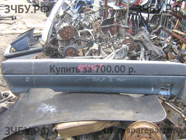 Volkswagen Golf 2 Бампер задний