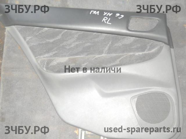 Mitsubishi Galant 8 (EA, EC) Обшивка двери задней левой