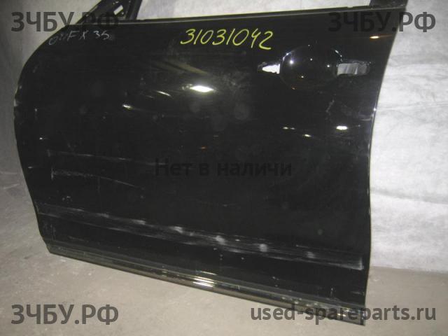 Infiniti FX 35/50 [S51] QX70 Дверь передняя левая