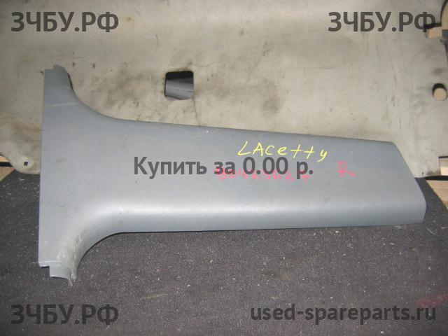 Chevrolet Lacetti Накладка стойки средней правой