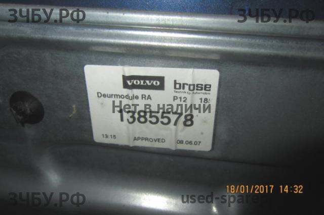 Volvo V50 Дверь задняя правая